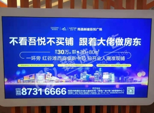 萍鄉江西廣告燈箱制作